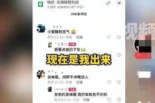 必威等级截图1